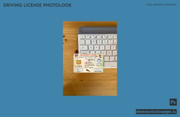 Nepal Smart DL Photolook Beispielvorschau